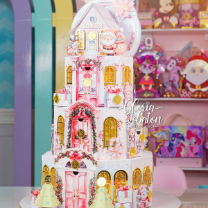 VILLA NAVIDEÑA CALENDARIO ADVIENTO - TCF